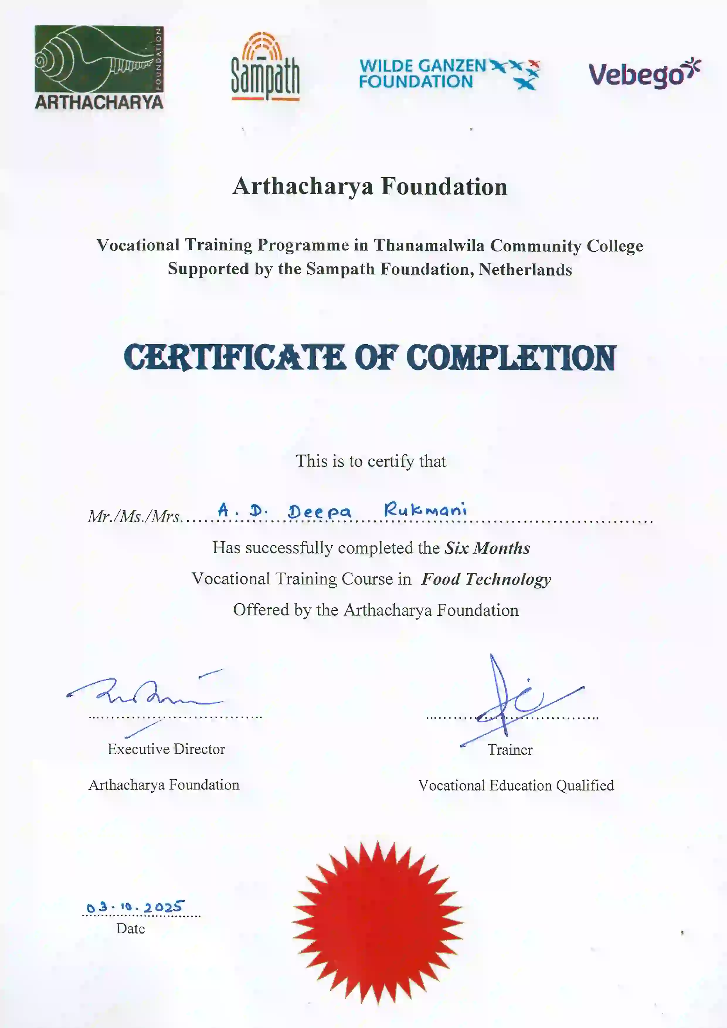 Certification 2