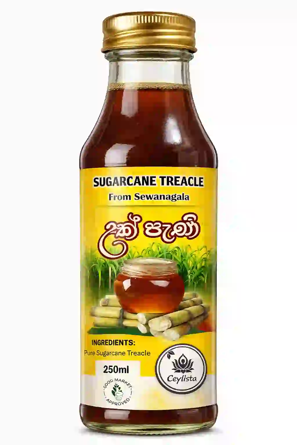 Sugarcane Syrup